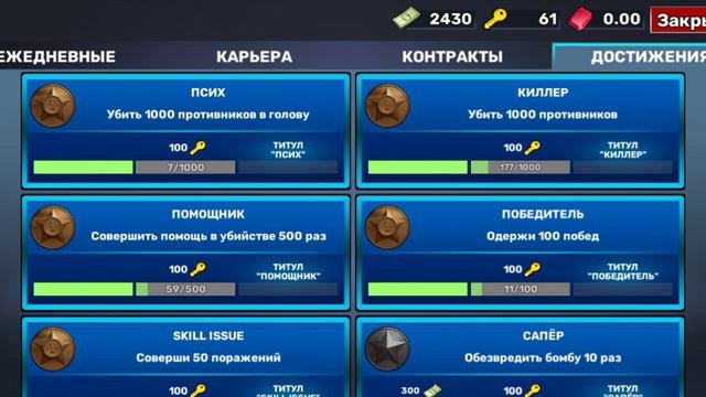 KUBOOM