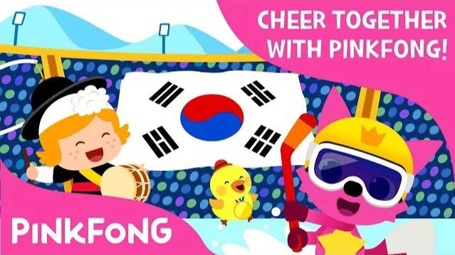 Kuejina Chingching Nanae | Cheer with Pinkfong! | Pinkfong Songs for Children