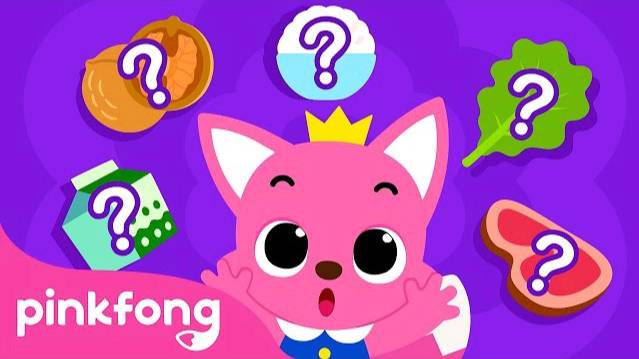 What are The Five Essential Nutrients? | Song for Preschool Kids | Pinkfong Kids Songs