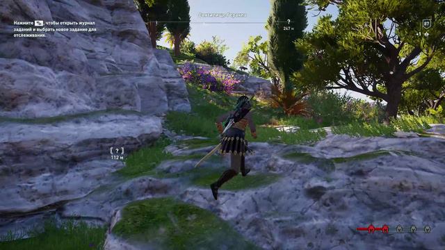 Assassin's Creed Odyssey