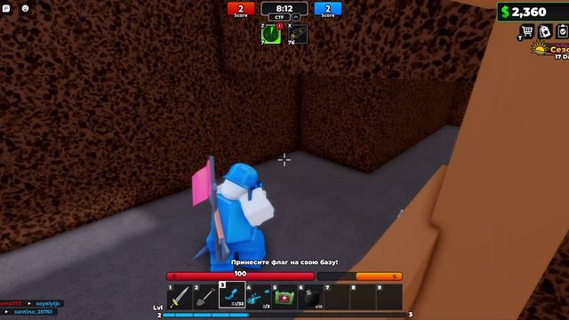 Roblox решил сыграть в флаг ворс