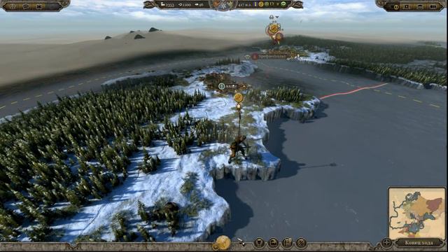 Total War: Attila (Сложность: Легендарная) -  Прохождение компании за Венедов №13.