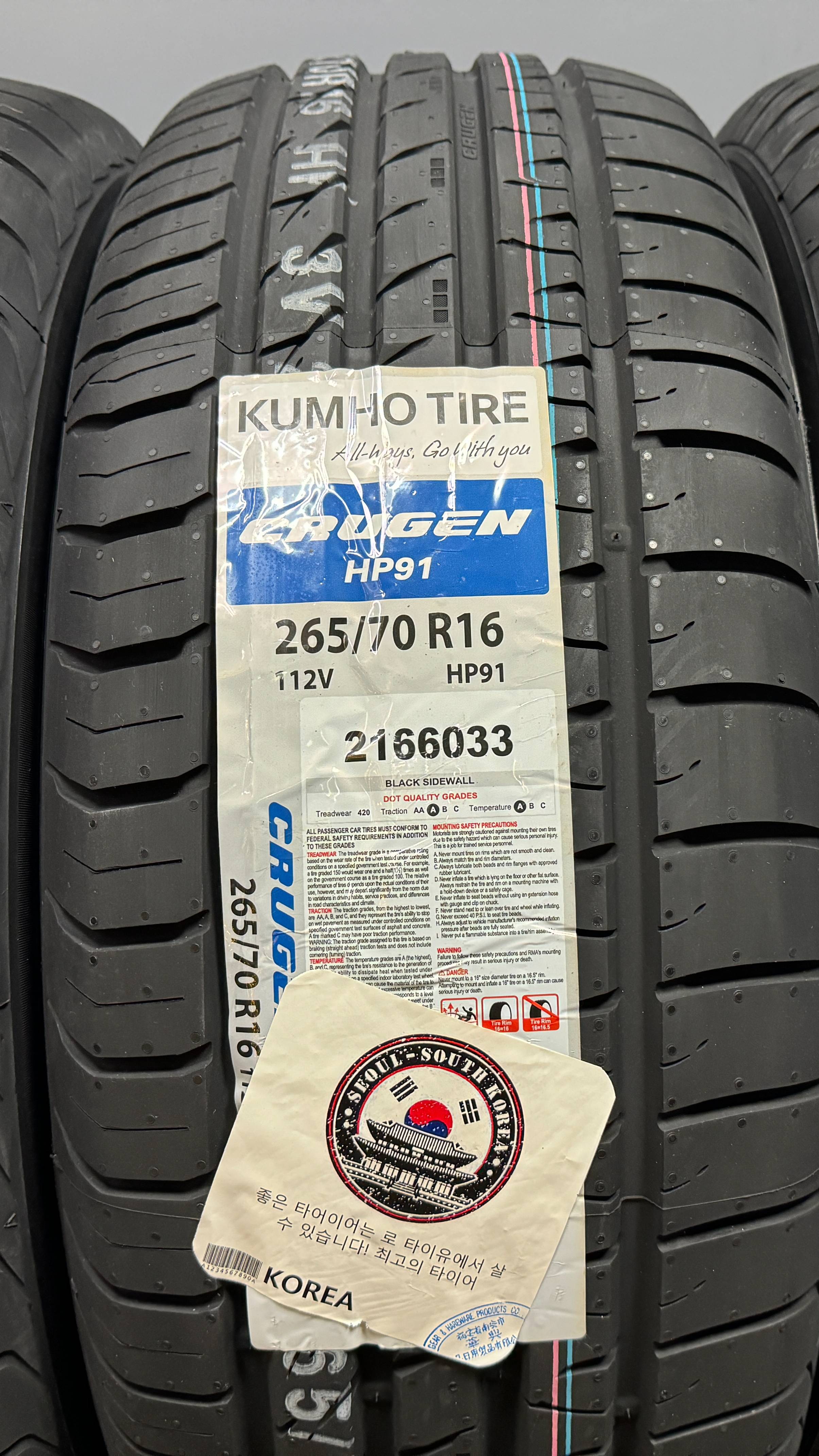 Kumho Crugen HP91 265/70 R16 112V