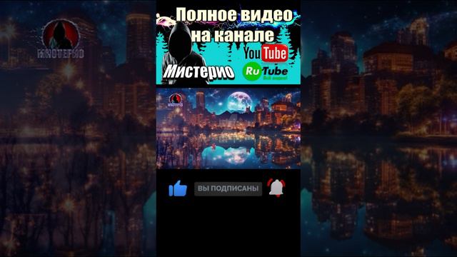 Деревенская Магия | Практика для начинающих 7 #демоны #гоэтия   #эзотерика #магия #мистика  #боги