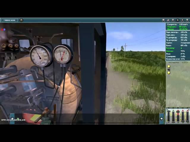 [Trainz] Из будки паровоза Л-3393