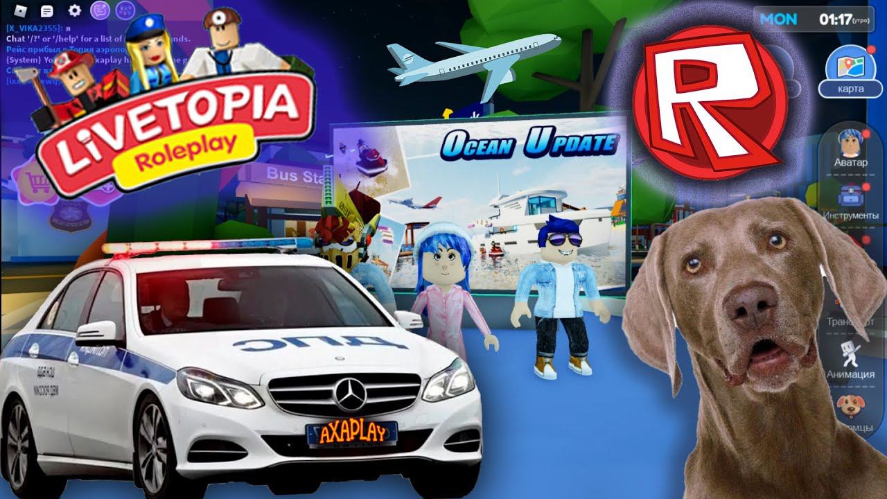 Roblox Livetopia