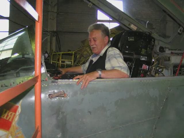 Отец