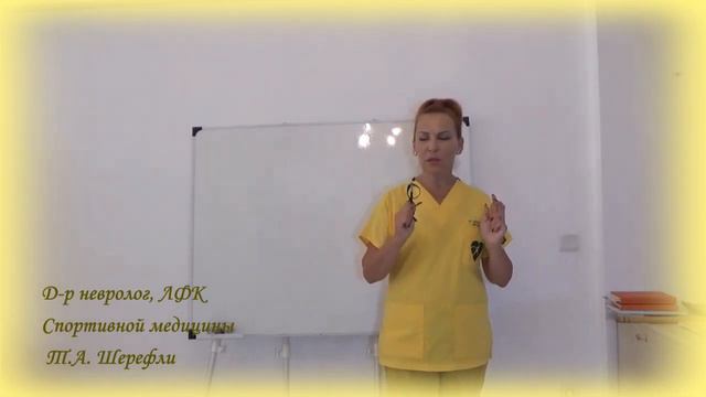 Если голова кружится постоянно + сердцебиение + слабость + _давление_ ..... Что это_ Как лечить_