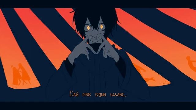 Yoh Kamiyama - YELLOW rus. karaoke