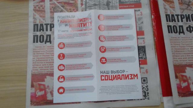 ДОЛОЙ ПОЛУМЕРЫ!