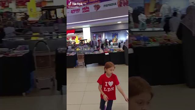 где мы любим гулять по вечерам.