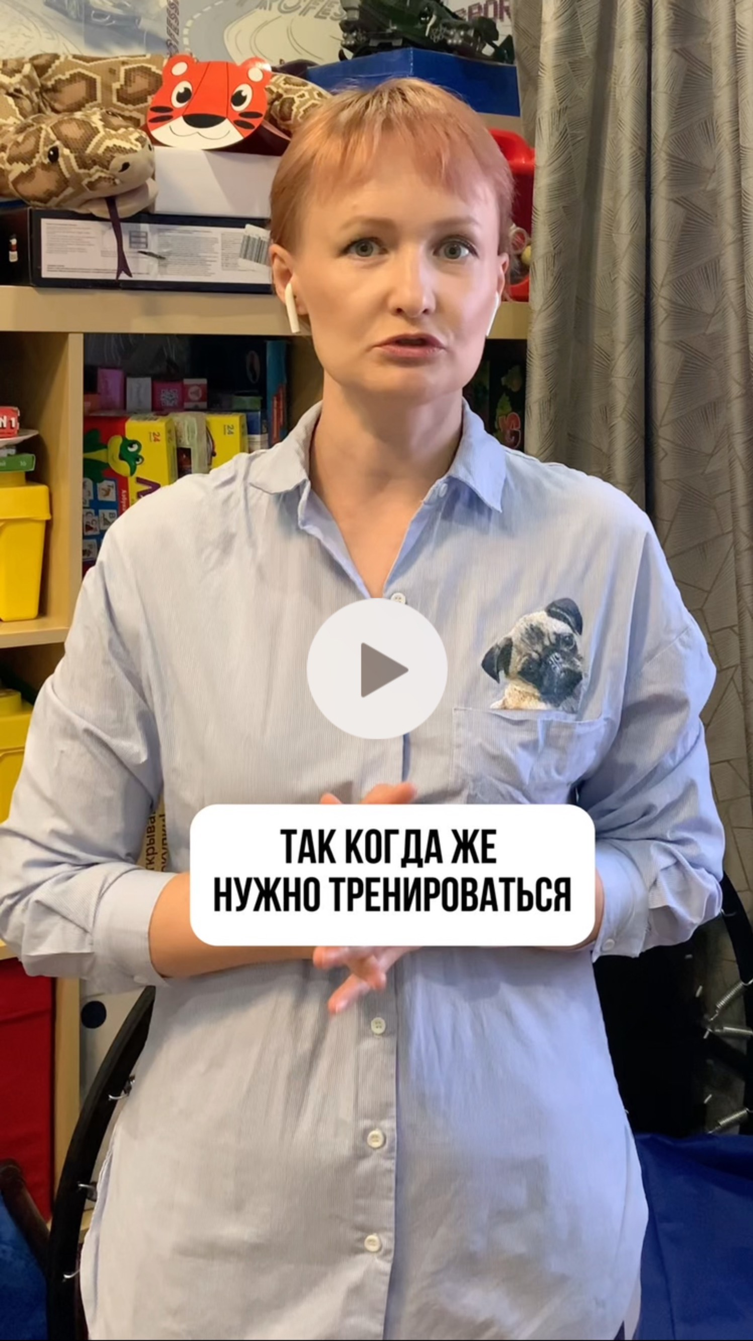 Когда лучше тренироваться для максимального результата?