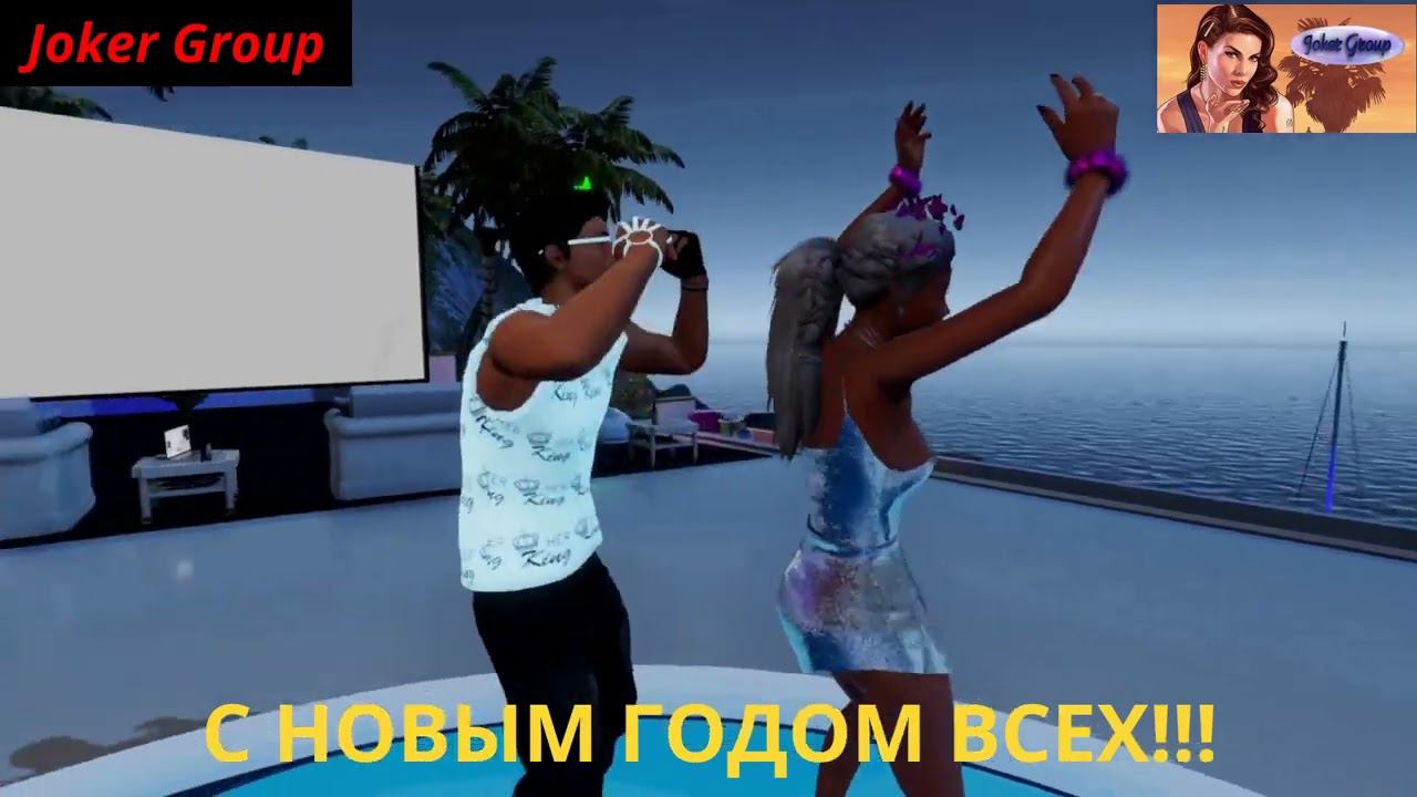 С НОВЫМ 2024 ГОДОМ ВСЕХ!!