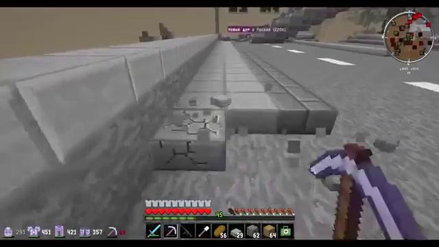 Shon Play Minecraft Ядерный апокалипсис #24- Строим новый дом
(Перезалив с канала Шона)