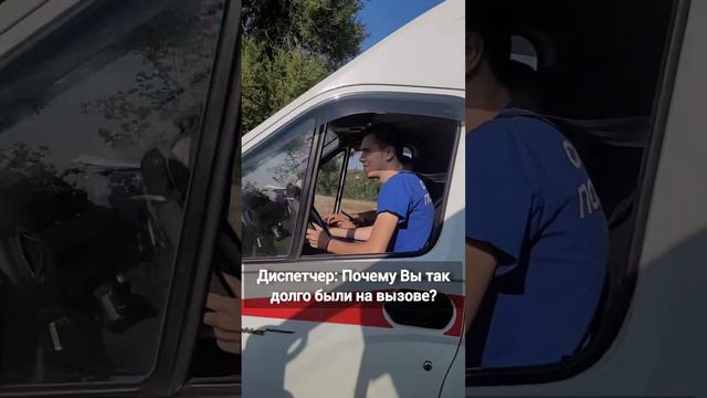 шутки ради🚨🚑😀