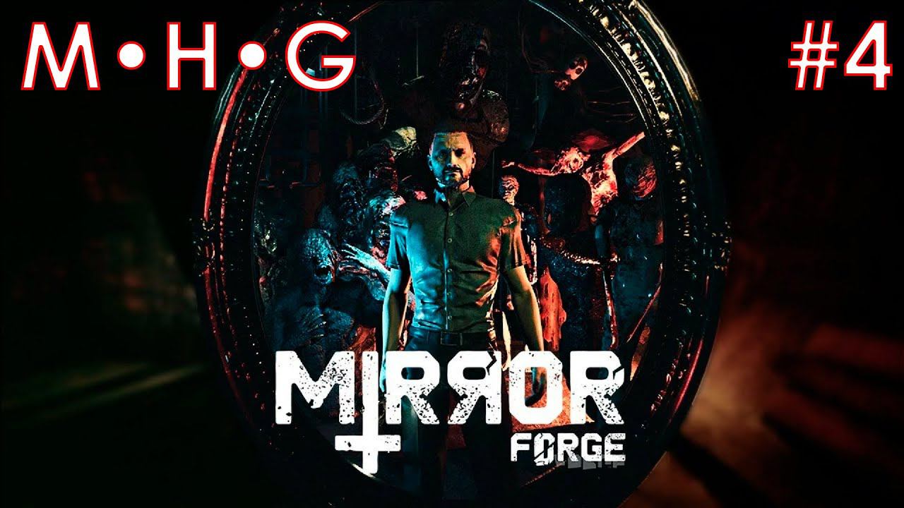 Стрим Mirror Forge ► Часть 4 ► На русском [1440p/60fps]