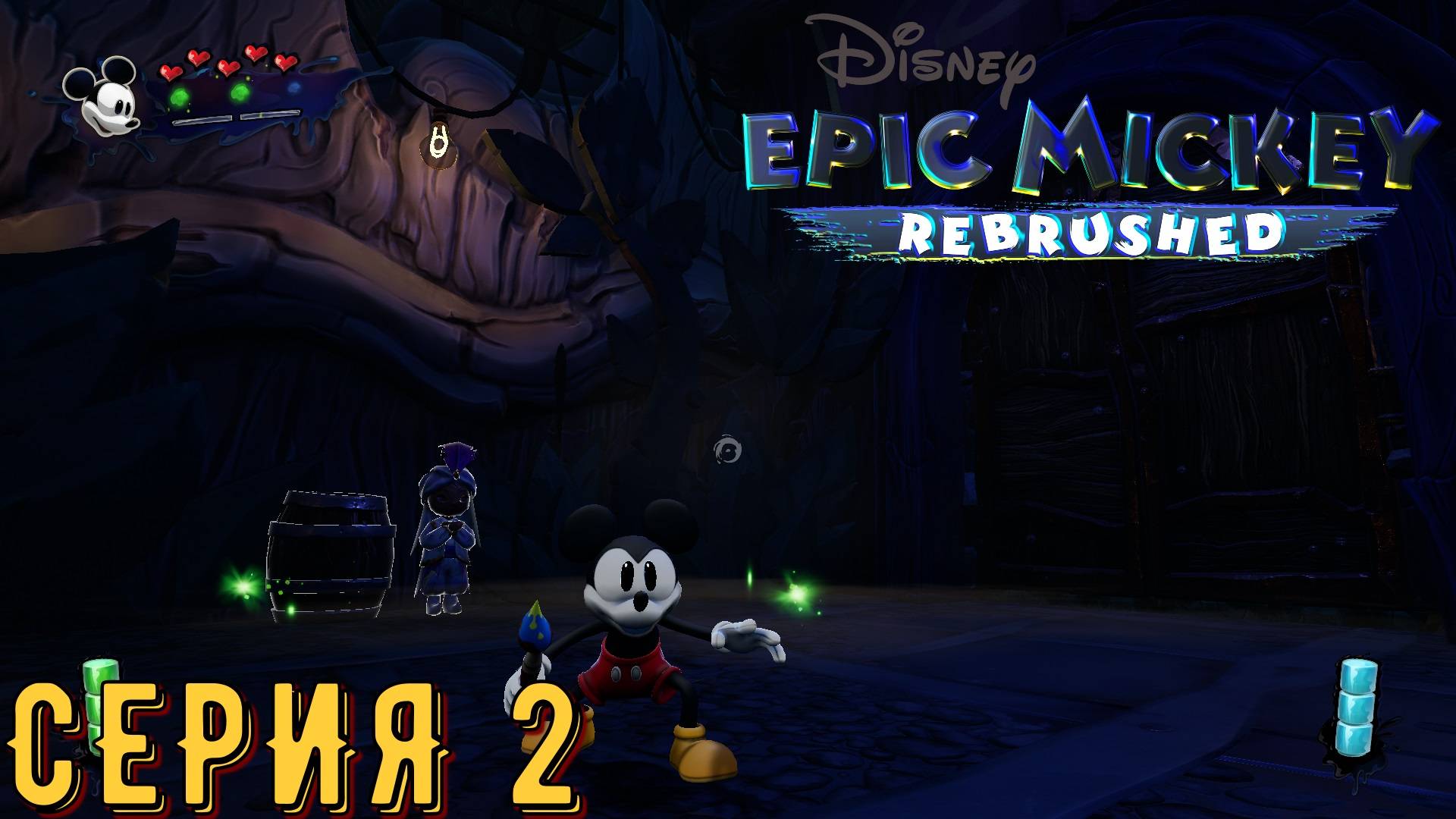 Disney Epic Mickey: Rebrushed ► Серия 2 ◄ прохождение | стрим