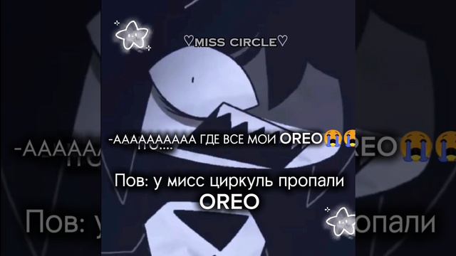 охохох😂😂😂