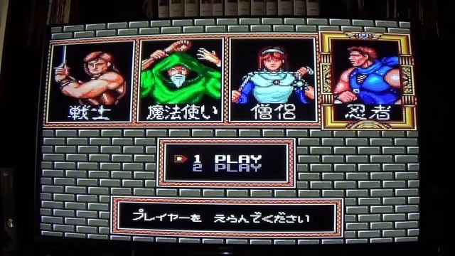 5 Первый взгляд PC ENGINE  игра Cadash