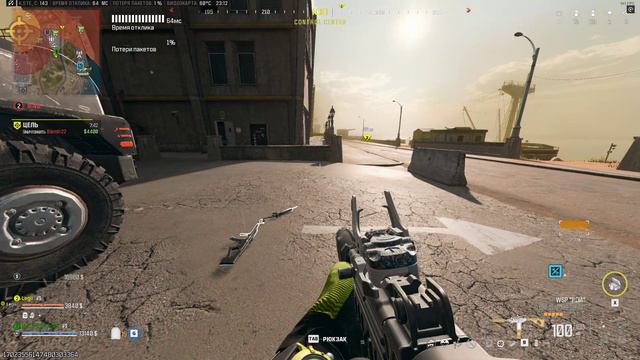Отрывок одной истории в warzone