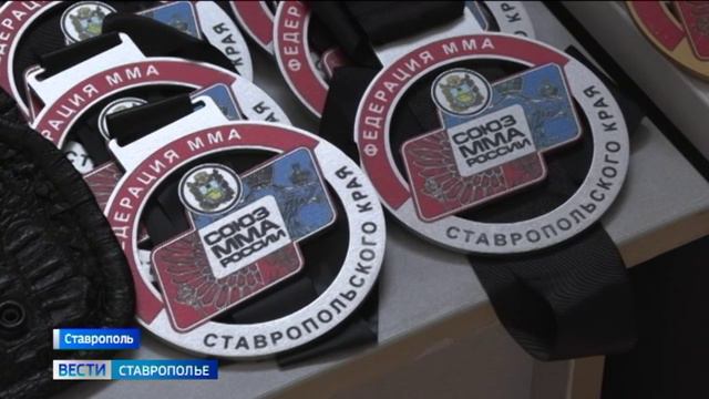 Турнир памяти участника СВО Нурмагомеда Гаджимагомедова прошел в Ставрополе