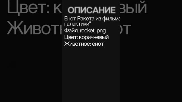 Как обучают НЕЙРОСЕТИ?