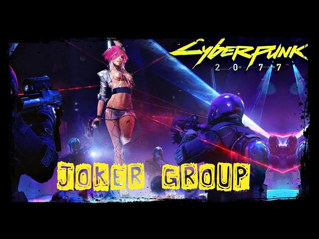Cyberpunk 2077