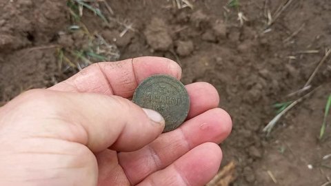 Закладная 3 копейки 1858 года ем Александр 2.