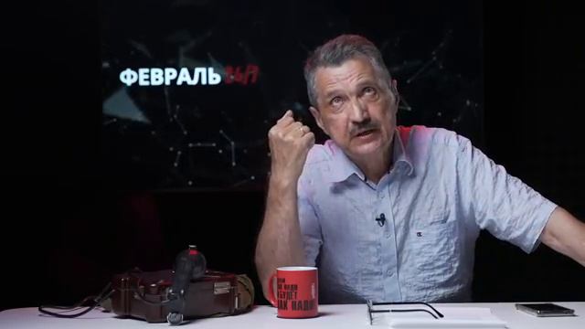 ФЕВРАЛЬ 24_7. Премьера авторской программы военного обозревателя «Новой газеты» Валерия Ширяева