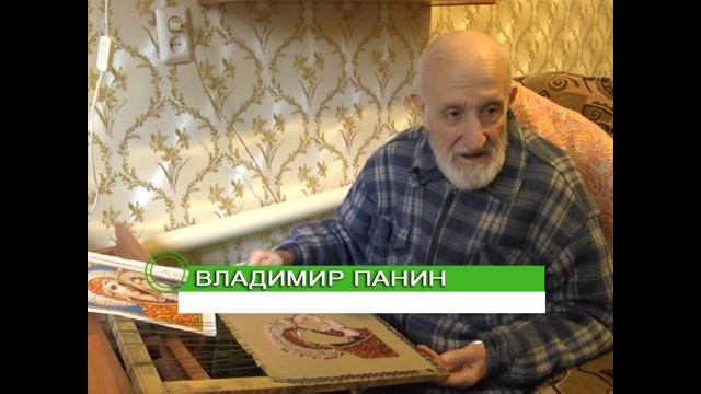 г. Лысково.вышивания бисером.Панин.Владимир.Иванович.DEDDYSHKA  NA SIEMKAX。