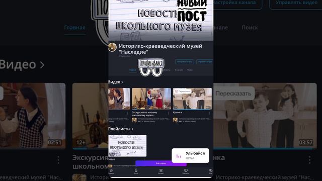 Приглашаем вас ознакомиться с нашими свежими видео и аудиоматериалами!