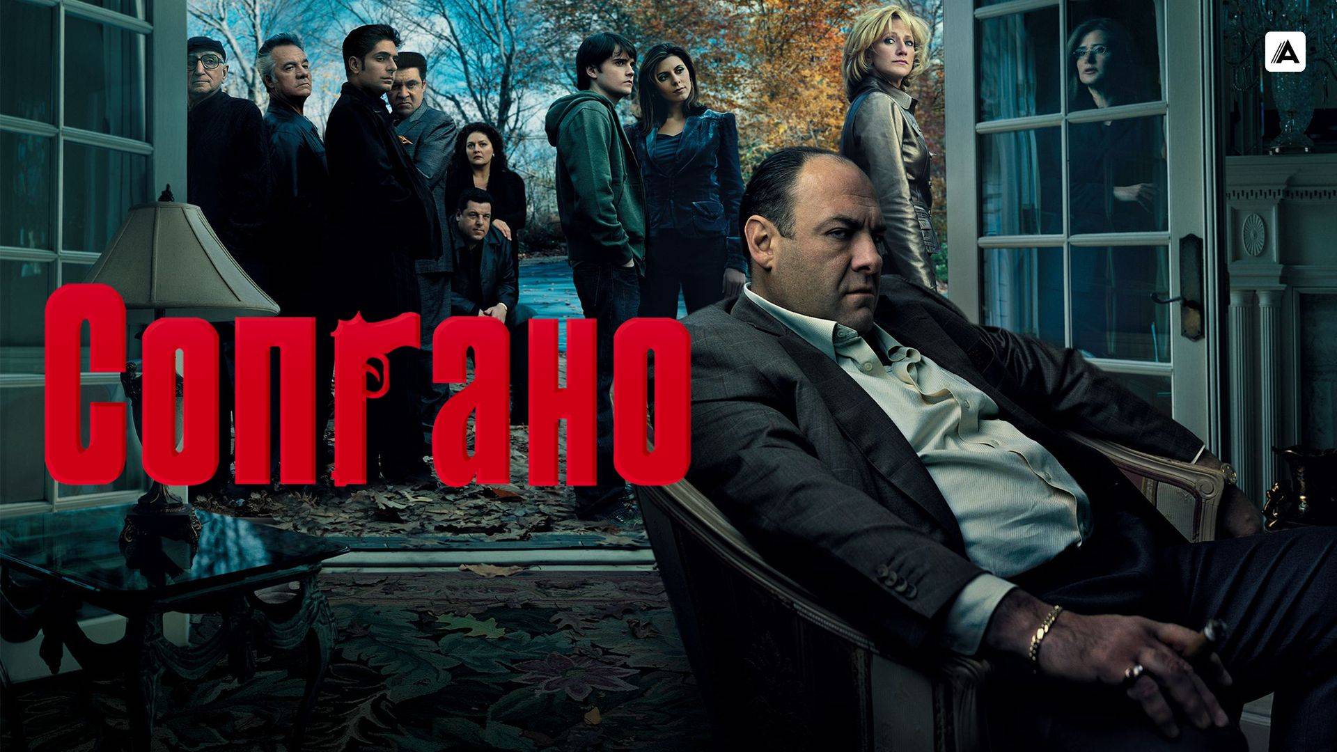 ТОНИ СОПРАНО - ОКРУЖЕНИЕ ПУСТОГО ОБЩЕСТВА|КЛАН СОПРАНО| #thesopranos