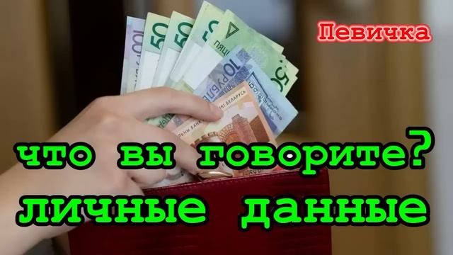 Звонят мошенники _ Подборка сливов _