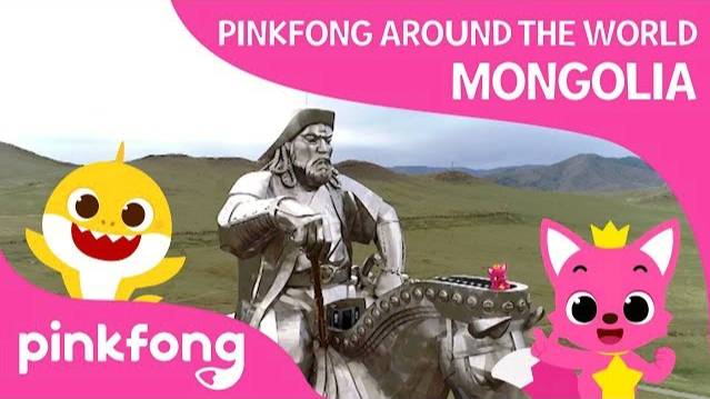 Pinkfong Around the World! | Ulaanbaatar, Mongolia | Pinkfong Songs for Children