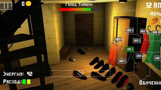 SVID_20240928_104538_1.mp4