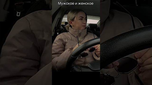 это интересно юмор смех и шутки 💖 - Самая лучшая - УГАРНАЯ ПОДБОРКА ДЕВУШЕК 💃 -😂