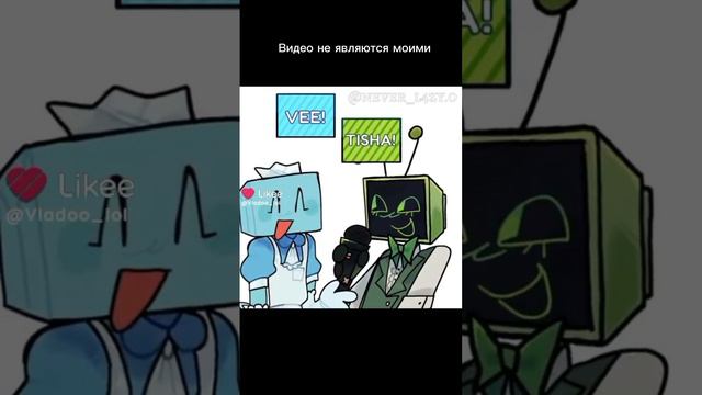 [16:19] Берите для реакций :3