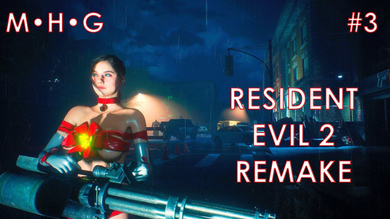 Стрим Resident Evil 2: Remake с модом Sexy Xmas Gift ► Часть 3 ► На русском [1440p/60fps]