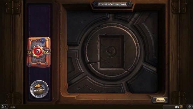 Hearthstone Shop # 3: вскрытие 30 бустеров и крафт доктора Бума