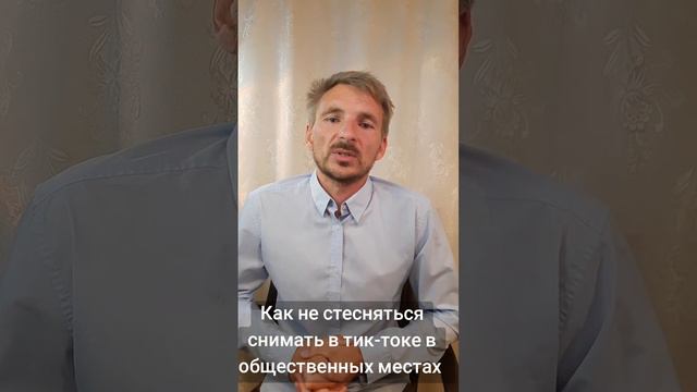 Прямая трансляция 08.09.24 часть 4 ( шортс)