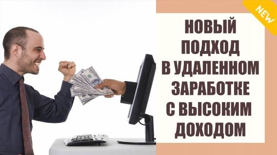 💶 ЗАРАБОТАТЬ КОПЕЙКИ В ИНТЕРНЕТЕ 😎 РЕАЛЬНО ЗАРАБОТАТЬ НА АМАЗОН ФОРУМ