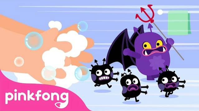 Let's Wash Our Hands! | Healthy Habit For Kids | Fun Educational Songs | Pinkfong Baby Shark