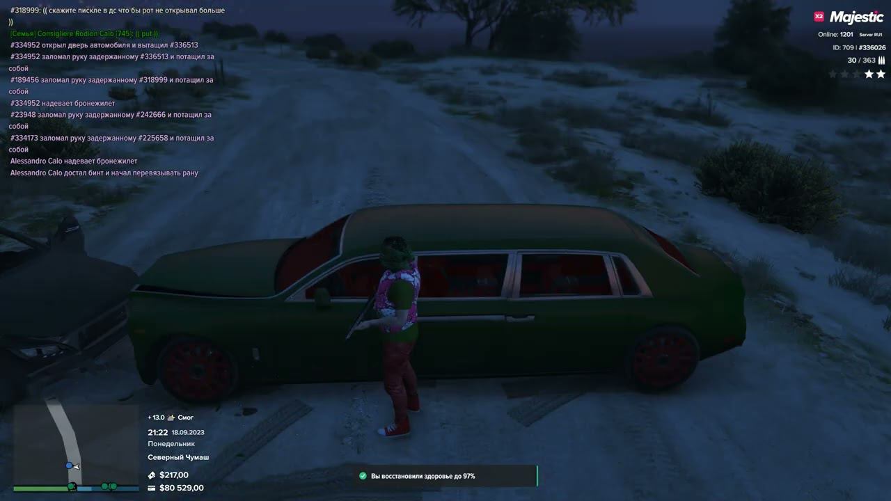 Grand Theft Auto V 2023 09 18   23 24 46 09 DVR