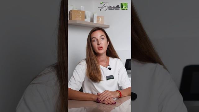 Прилепина Ирина Николаевна - заведующая отделением ультразв. SMAS-технологий, врач-дерматокосметолог