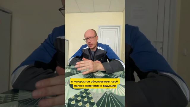 Истоки логики