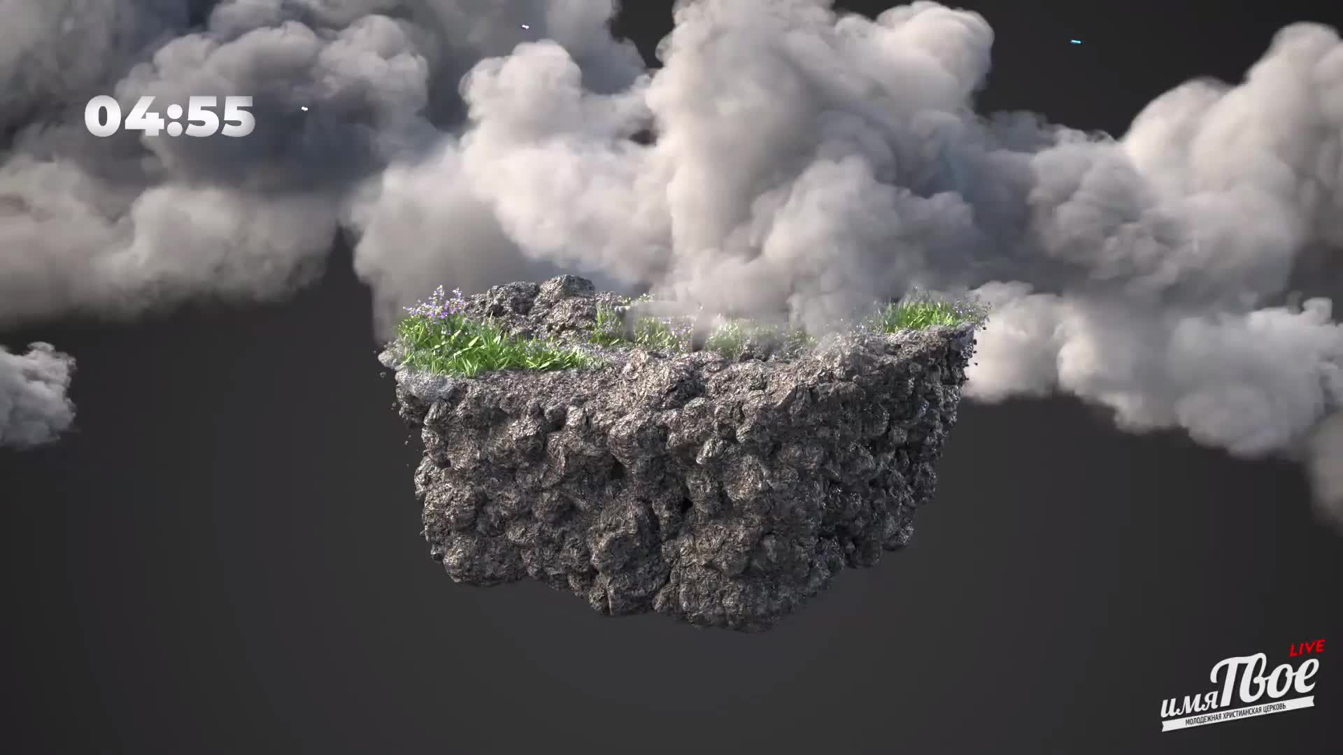 Субботняя трансляция - 28.09.2024