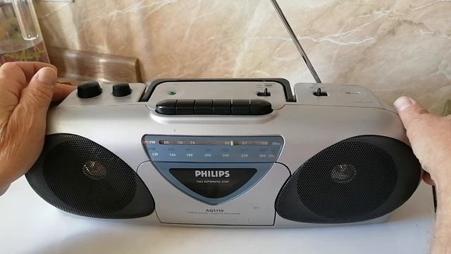 Philips AQ 5150