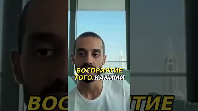 Ожидания в отношениях и их влияние на страдания