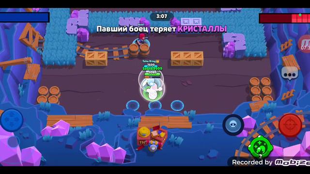 играю на своих аккаунтах в brawl stars.          








хехе