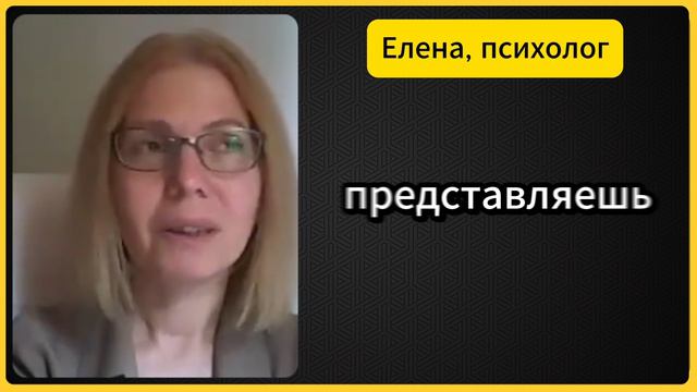 Отзывы клиентов о курсе "Предпродажная подготовка  на миллион"